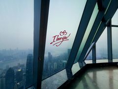 -WFC会仙楼观景台