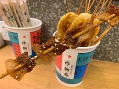 -炸物局(泊富I CITY店)