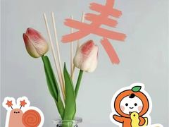 -上海科技馆(地铁站)