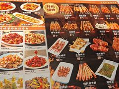-嗨辣小聚·盘锦河蟹·海鲜烧烤龙虾(盘锦十年好店)