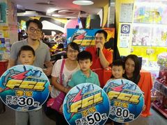 -反斗乐园(领展中心城店)