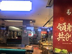 -易裕和·长沙米粉(竹塘西路店)