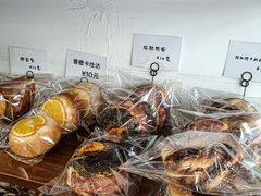 -雀食面包店(钟楼店)