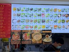 -福屿鲜捞小吃·捞化(福屿总店)