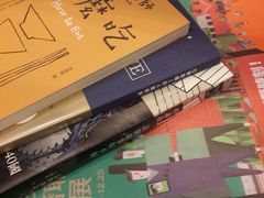 -诚品书店(敦南店)