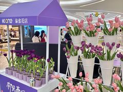 -KK ONE(京基滨河时代店)