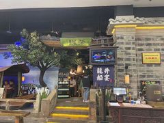 -绿茶餐厅(昆明世纪金源店)