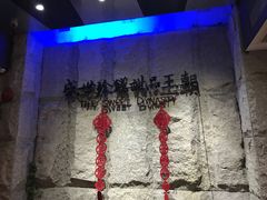 -糖朝(尖沙咀店)