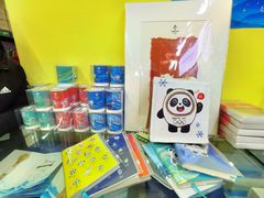-千纸鹤办公文具超市