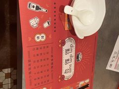 -点点心点心专门店(旺角店)