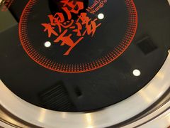 -王婆大虾(胜利大街店)