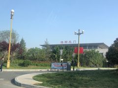 -洛阳龙门站