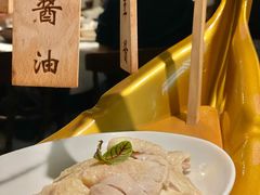 -狮拾久·现代新加坡料理(壹方城店)