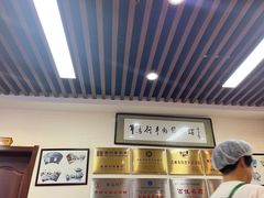 -牛马行牛肉饸饹铺(长春总店)