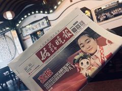 -同得兴 Since·1995 传统苏式面馆(嘉馀坊店)