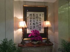 -华夏良子·足道SPA艾灸(三里屯店)