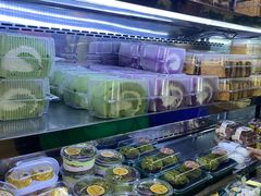 -幸福蛋糕坊(金顶街店)