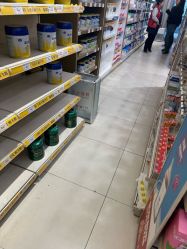 -乐友孕婴童(乐客城店)