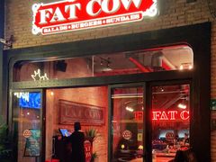 门面-FAT COW(虹梅路店)