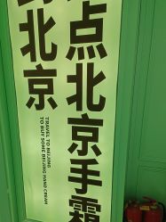-青稚护手霜QINGZHI