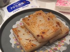 -禄运茶居·手工点心(恒宝广场店)