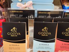 -GODIVA(国际金融中心店)