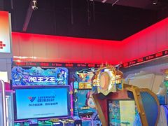 -嘻品堂电玩(喜盈门范城店)