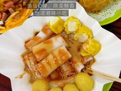 -噏耷茶档