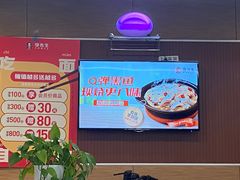 -李先生牛肉面大王(书院路店)