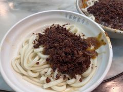 -肖家河家常面(肖家河北街店)