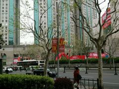 -上海光大会展中心国际大酒店