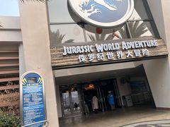 -哈蒙德餐厅
