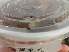 -深水井老冰粉(观音桥阳光世纪购物中心)