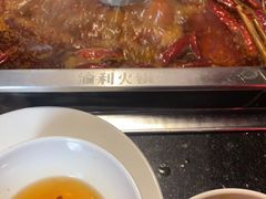 -渝利重庆火锅