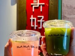 -上名堂·鱼头好吃(体育场路店)