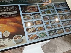-大榕树下顺德菜(融创茂店)