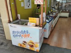 自助取餐区-粒上皇(上下九店)