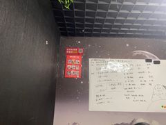 -剧狐剧本杀(徐汇1号店)