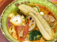 -杨国福麻辣烫(观前街店)