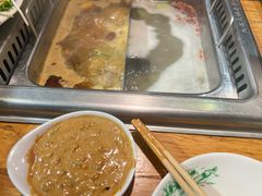 -草原塞蛮羊火锅城(港湾店)