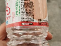 -龙湖星悦荟(颐和店)