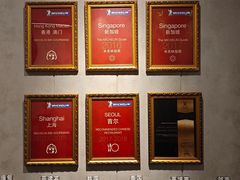 -翡翠江南(国贸商城店)