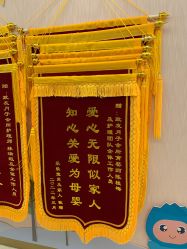 点击看大图 -致友月子会所(麓湖店)