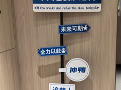 -海底捞火锅(奥体南路店)