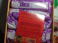 -桂发祥·直营(万德庄大街店)