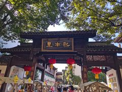 -南京市民俗博物馆(甘熙宅第)