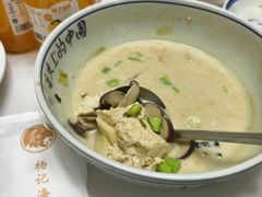 -杨记海鲜楼(三门黑金冠店)