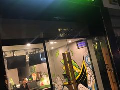 门面-巡茶(星海广场店)