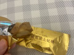 -DearCake 黛点心(花牌坊店)