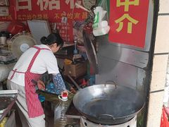 -老南昌白糖糕(大士院店)